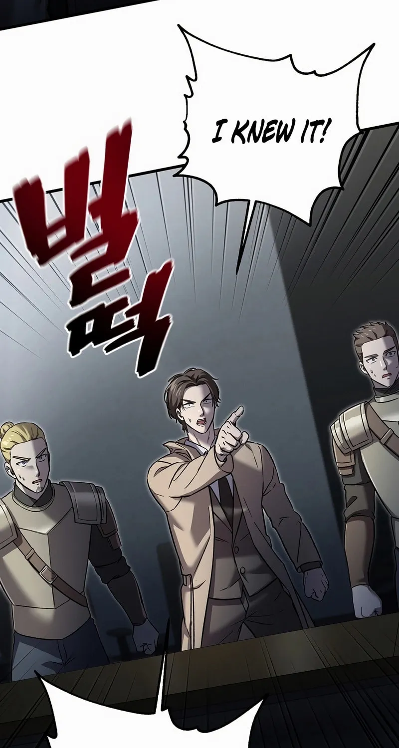 Solo Resurrection Chapter 45 page 11 - 