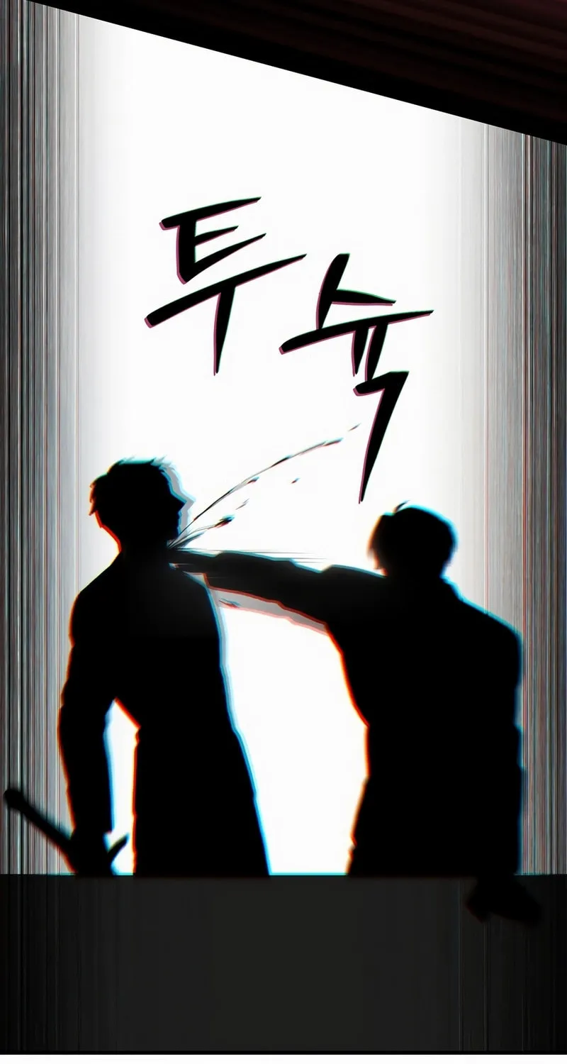 Solo Resurrection Chapter 45 page 34 - 