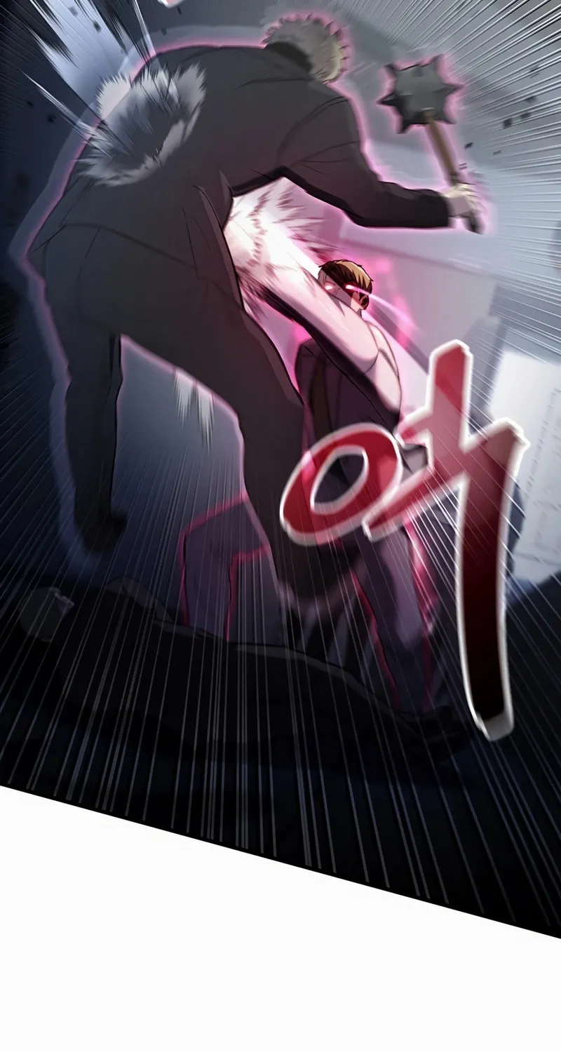 Solo Resurrection Chapter 45 page 47 - 