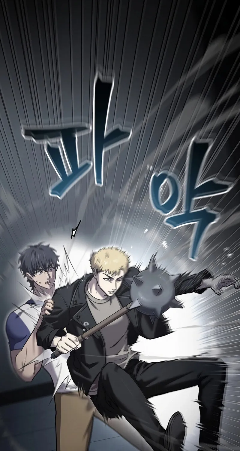 Solo Resurrection Chapter 45 page 49 - 
