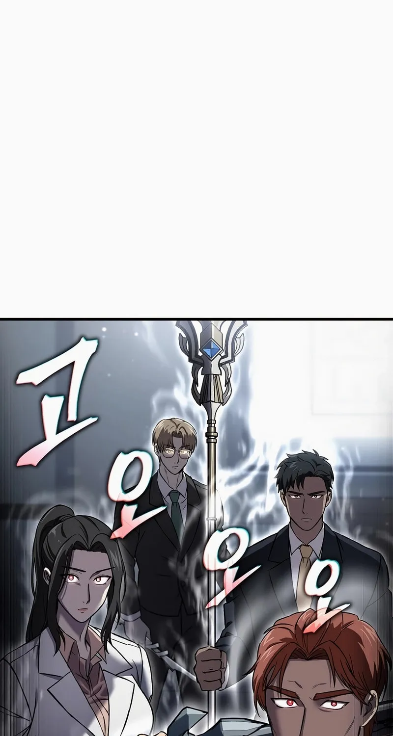 Solo Resurrection Chapter 45 page 54 - 