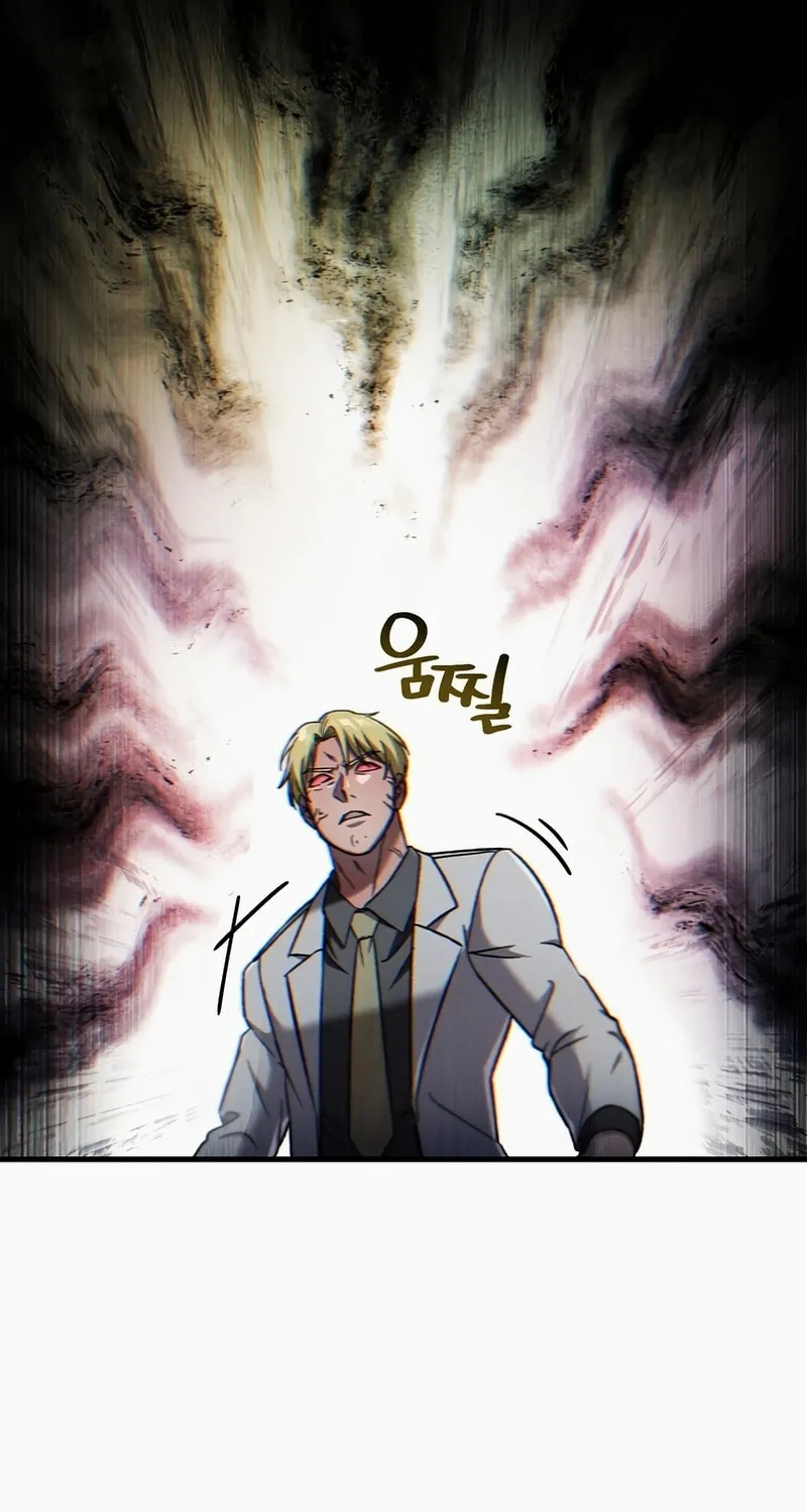 Solo Resurrection Chapter 45 page 57 - 