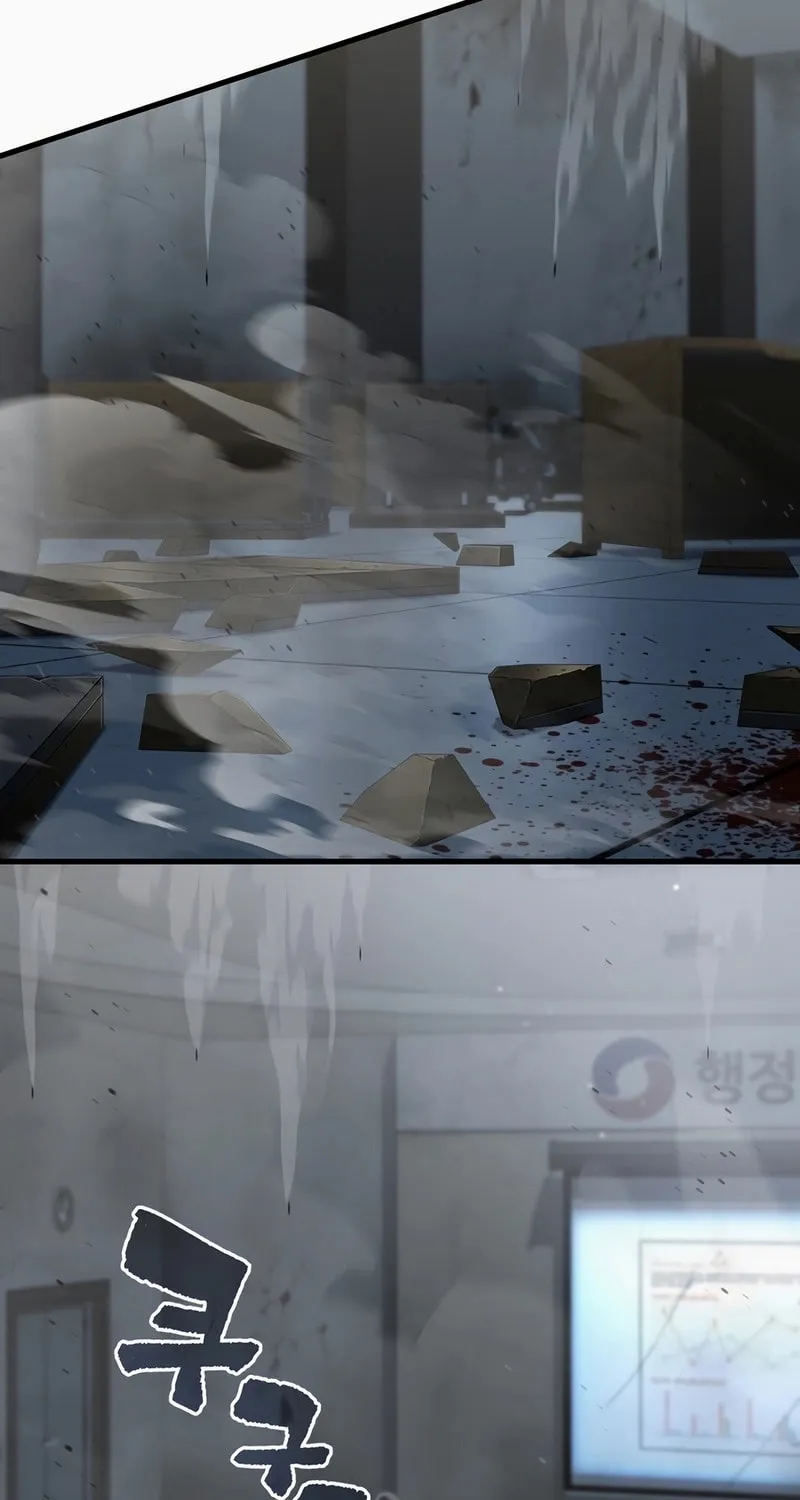 Solo Resurrection Chapter 45 page 66 - 