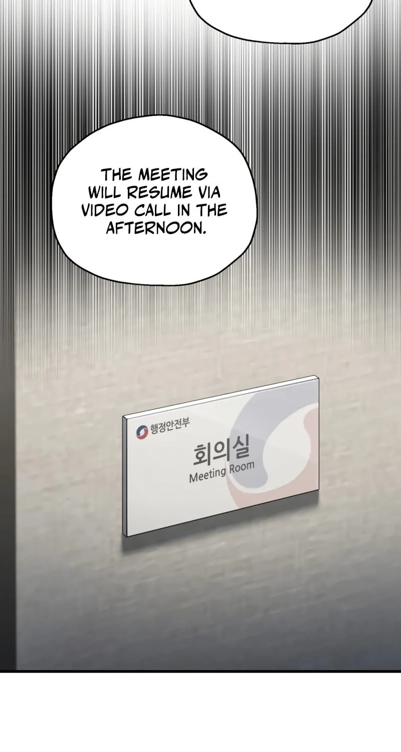 Solo Resurrection Chapter 46 page 2 - 