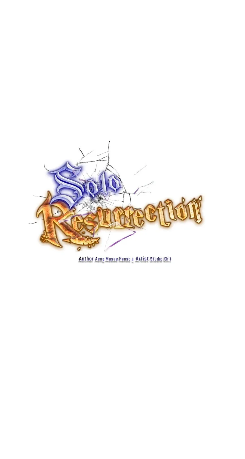 Solo Resurrection Chapter 46 page 12 - 