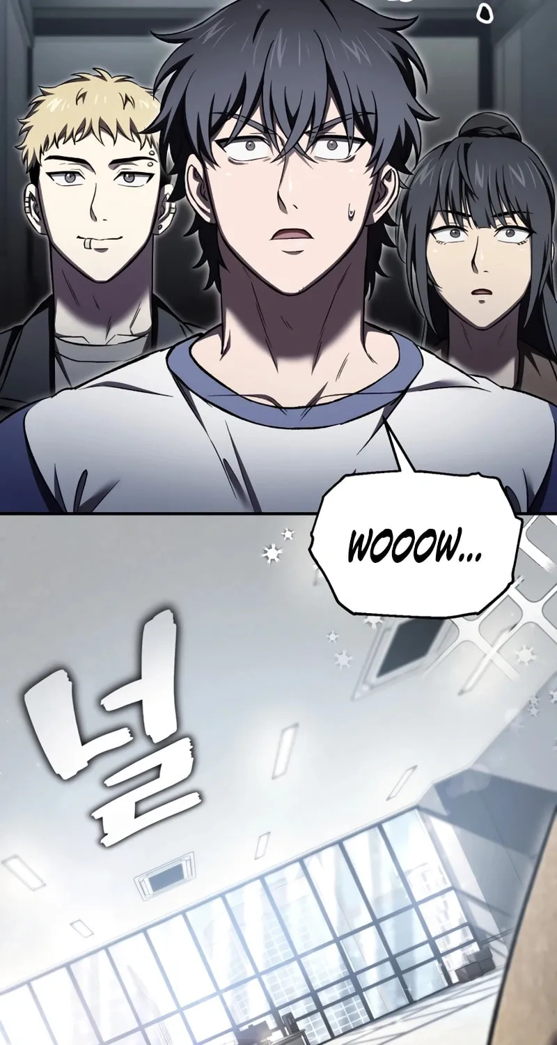 Solo Resurrection Chapter 46 page 15 - 