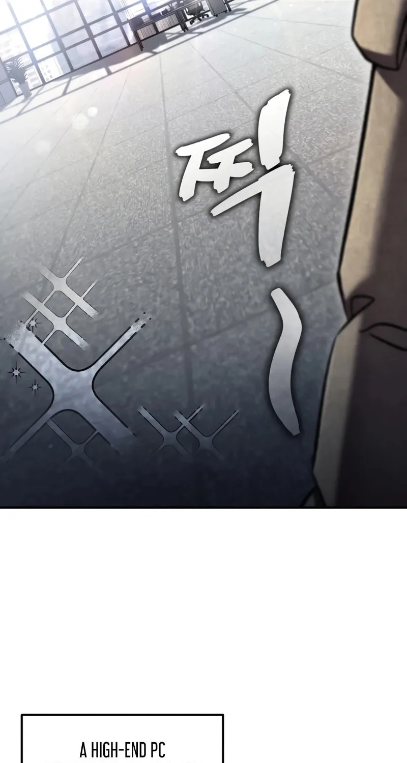Solo Resurrection Chapter 46 page 16 - 