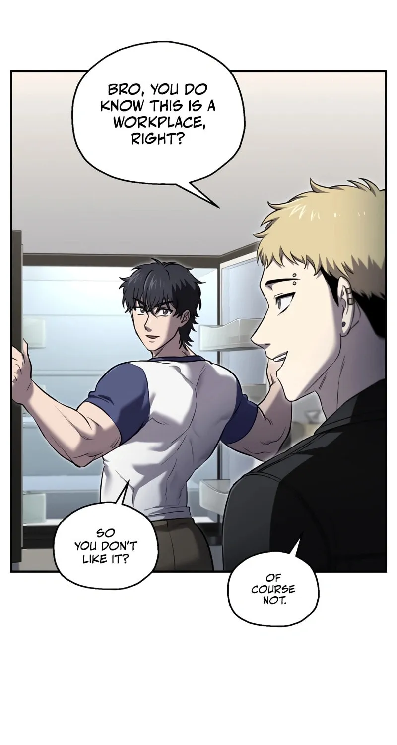Solo Resurrection Chapter 46 page 24 - 