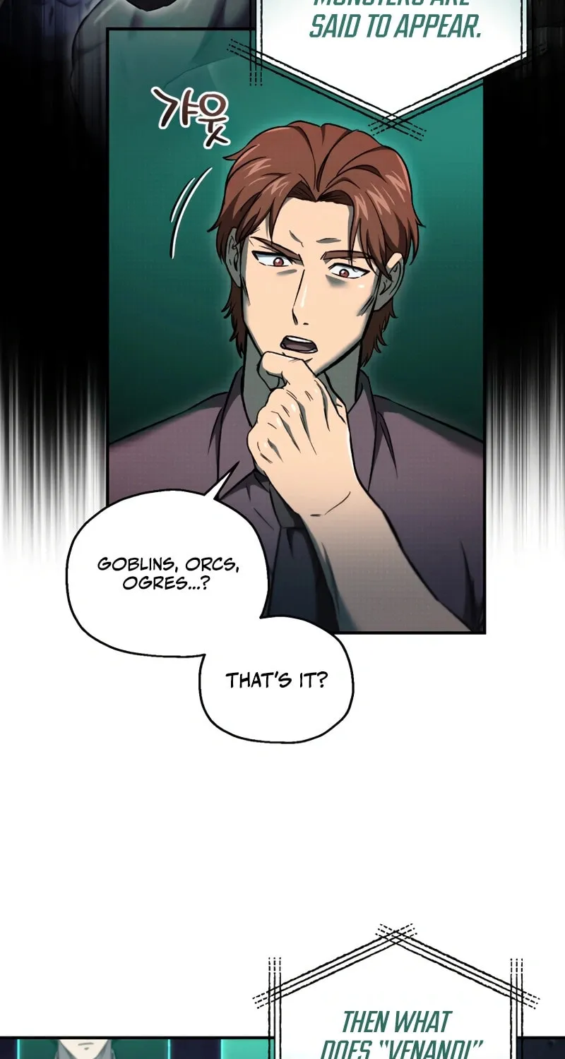 Solo Resurrection Chapter 46 page 48 - 