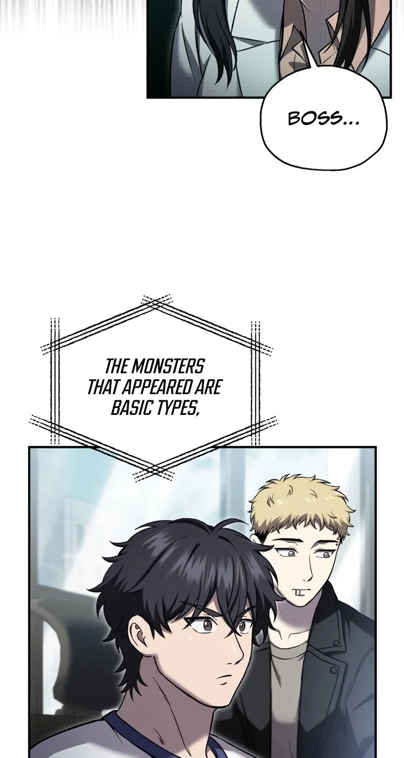 Solo Resurrection Chapter 46 page 51 - 