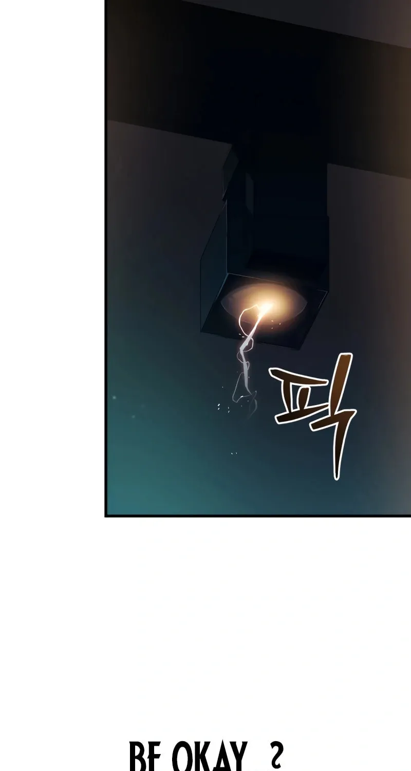 Solo Resurrection Chapter 46 page 71 - 
