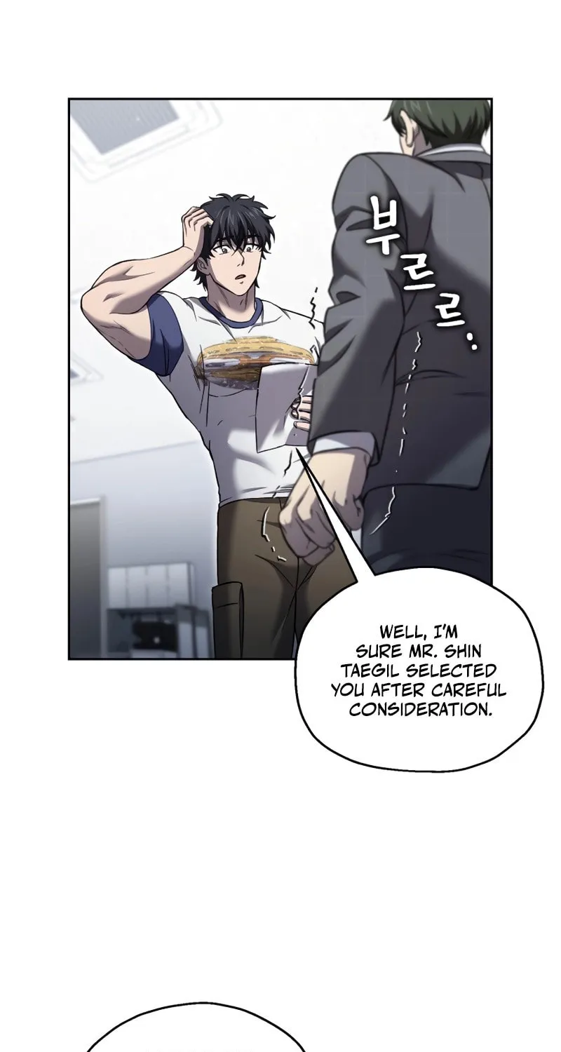 Solo Resurrection Chapter 47 page 18 - 