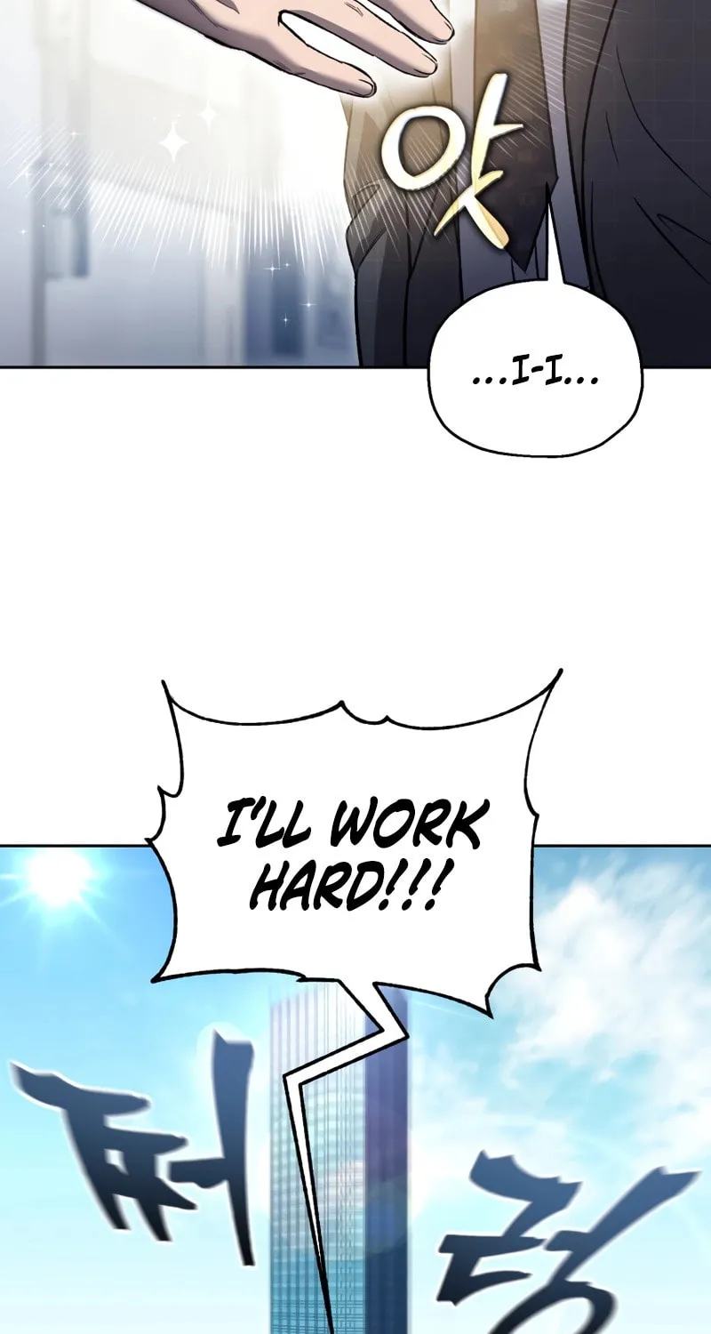 Solo Resurrection Chapter 47 page 21 - 