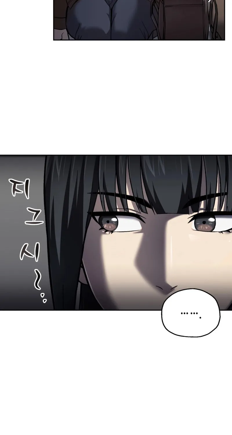 Solo Resurrection Chapter 47 page 27 - 