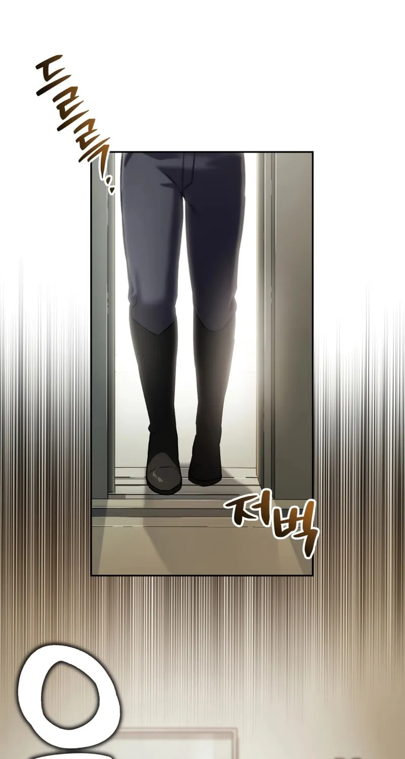Solo Resurrection Chapter 47 page 59 - 