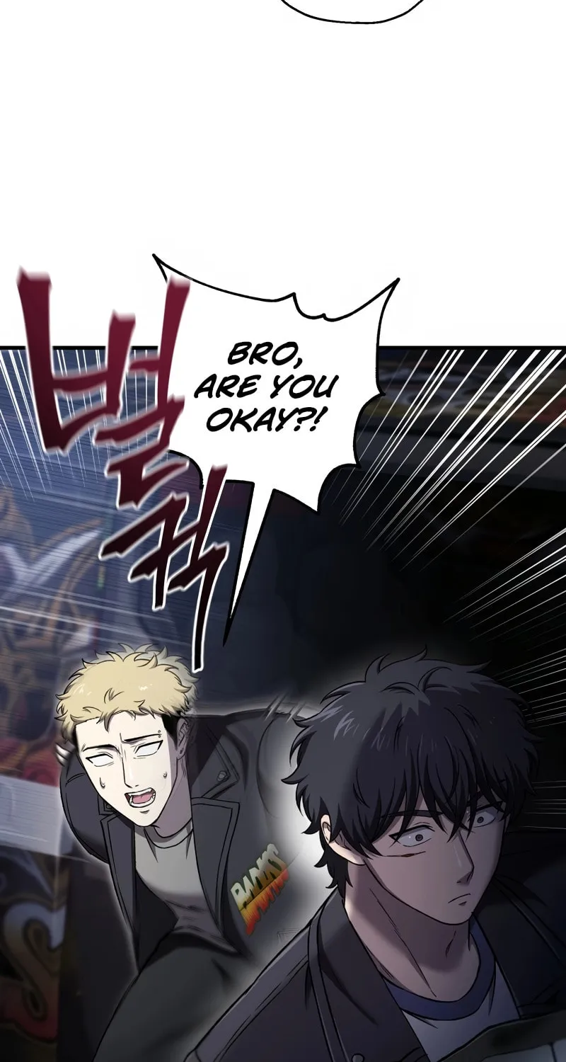 Solo Resurrection Chapter 48 page 17 - 
