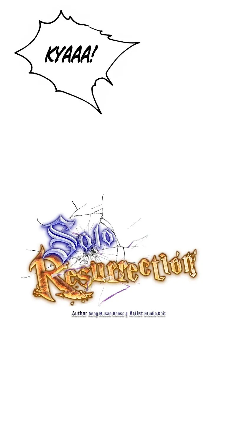 Solo Resurrection Chapter 48 page 26 - 