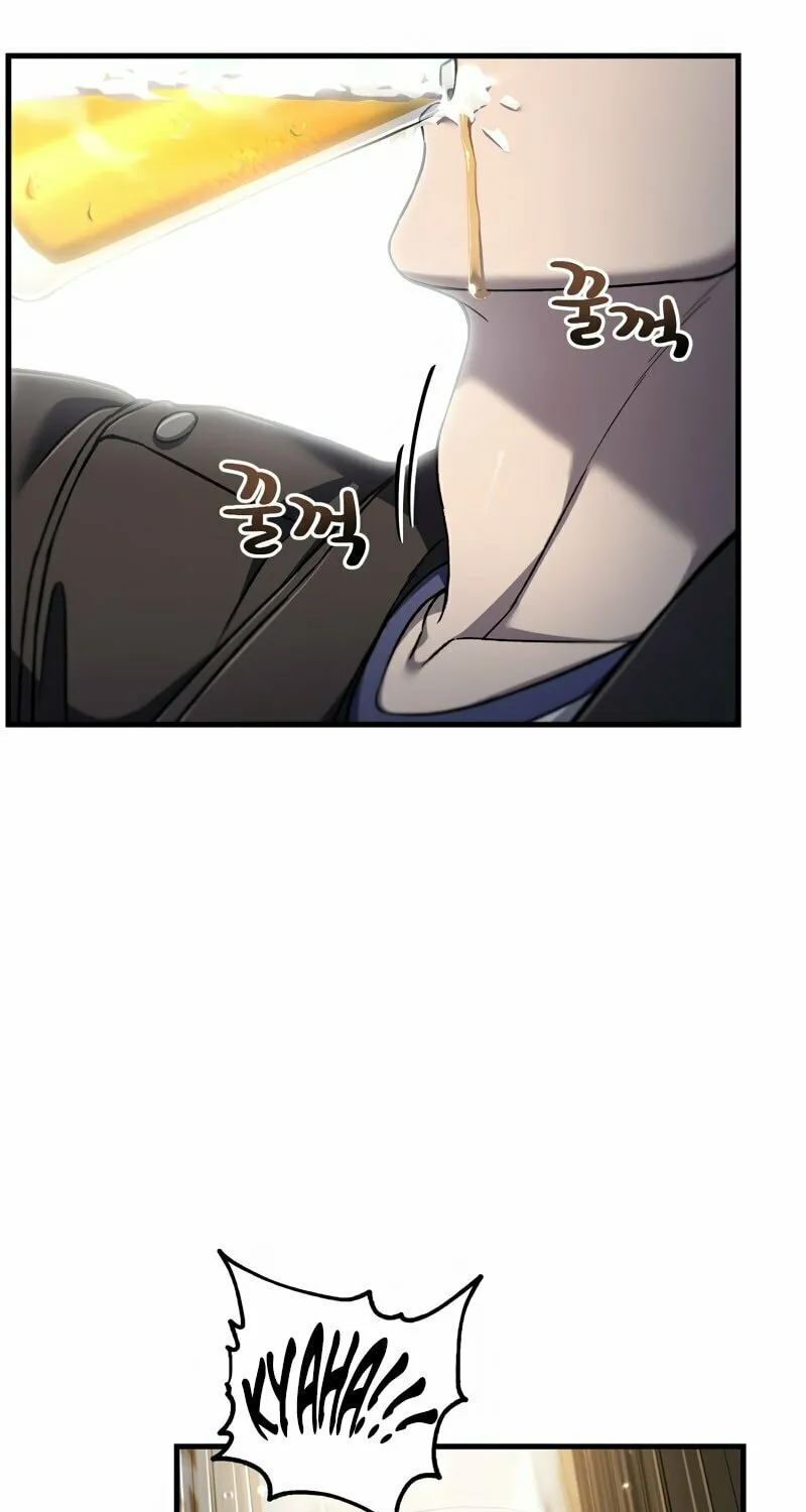 Solo Resurrection Chapter 49 page 11 - 