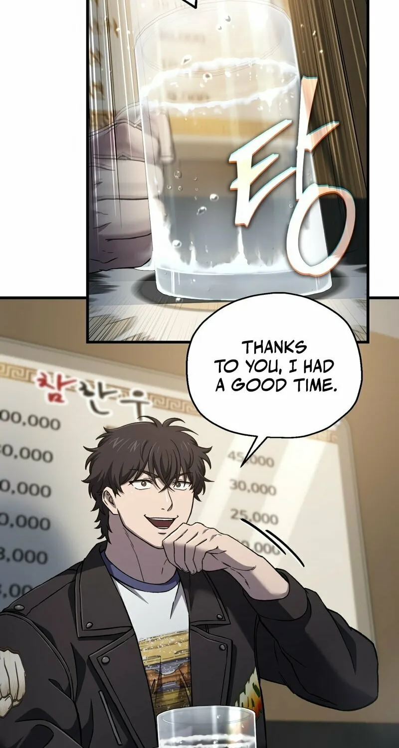 Solo Resurrection Chapter 49 page 12 - 