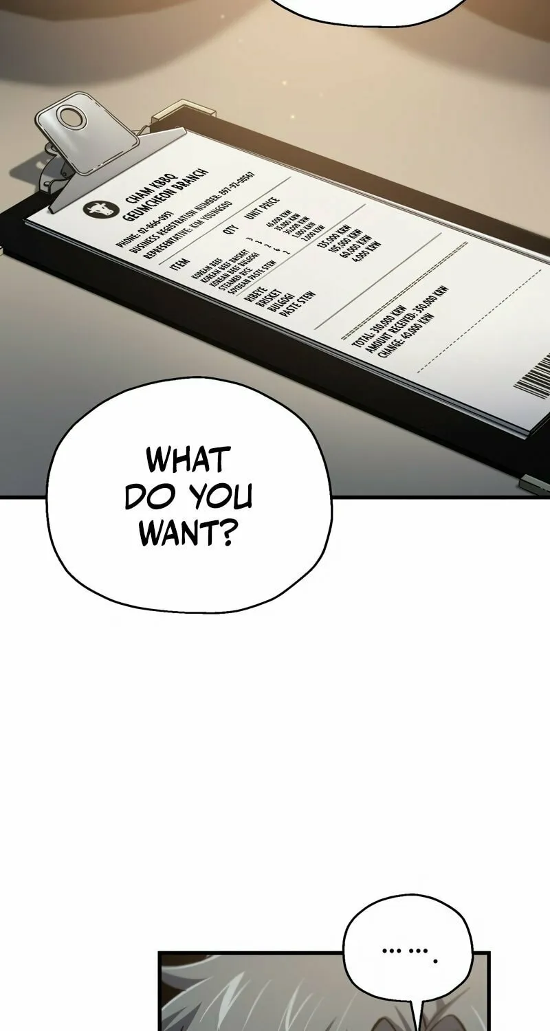 Solo Resurrection Chapter 49 page 15 - 