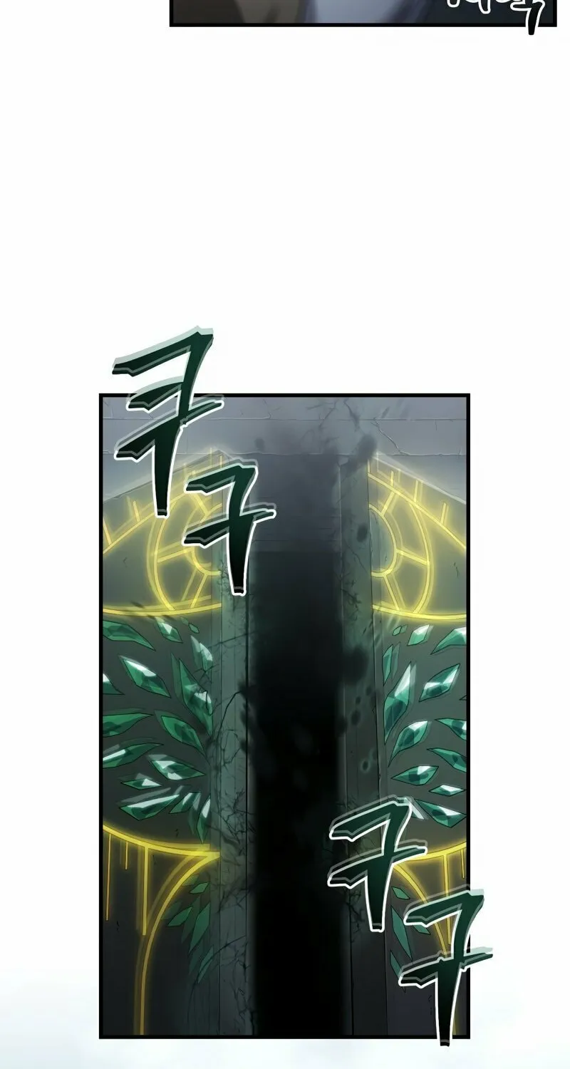 Solo Resurrection Chapter 49 page 67 - 