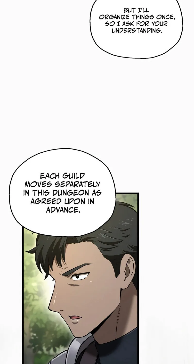 Solo Resurrection Chapter 50 page 7 - 