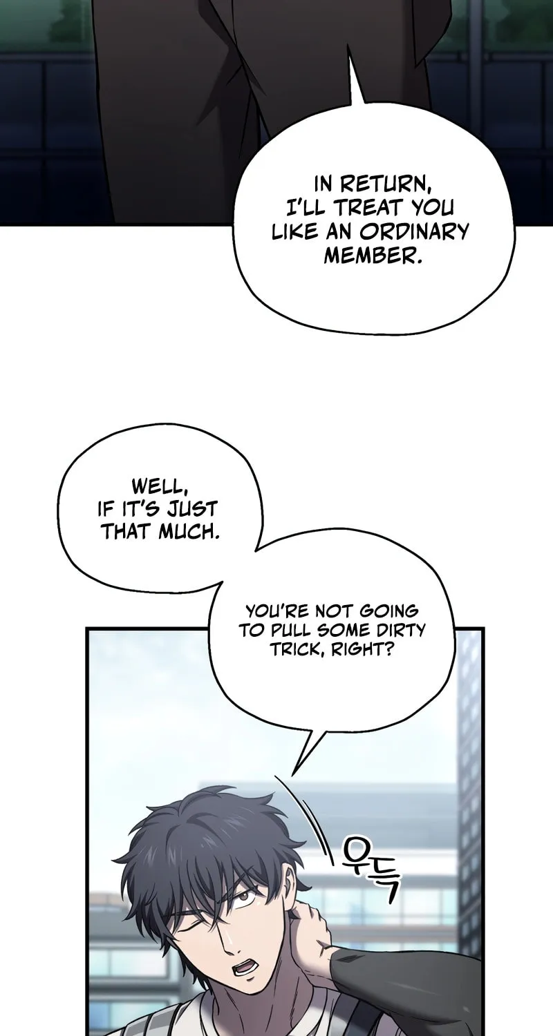Solo Resurrection Chapter 51 page 15 - 