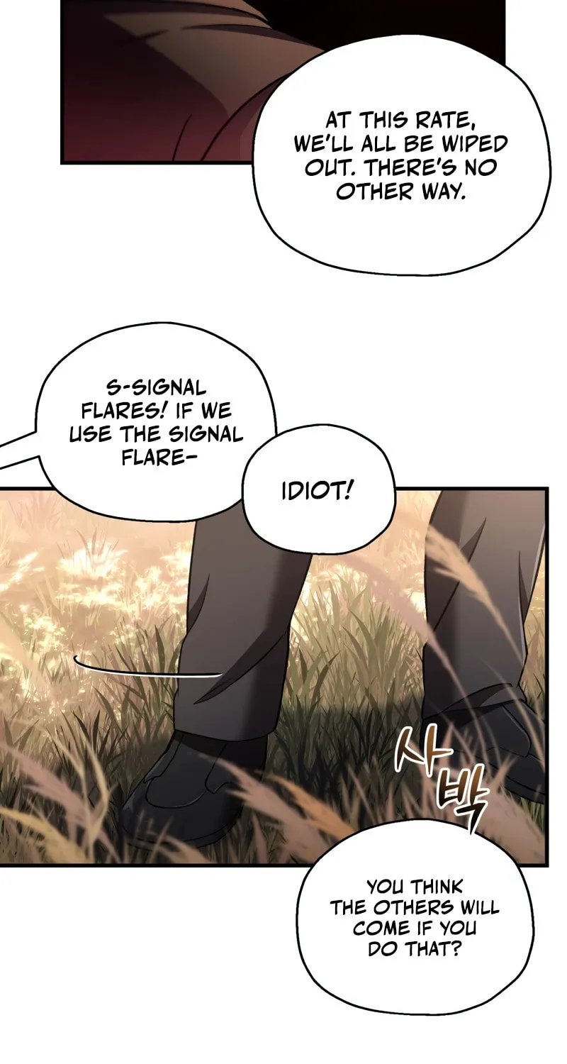 Solo Resurrection Chapter 51 page 41 - 