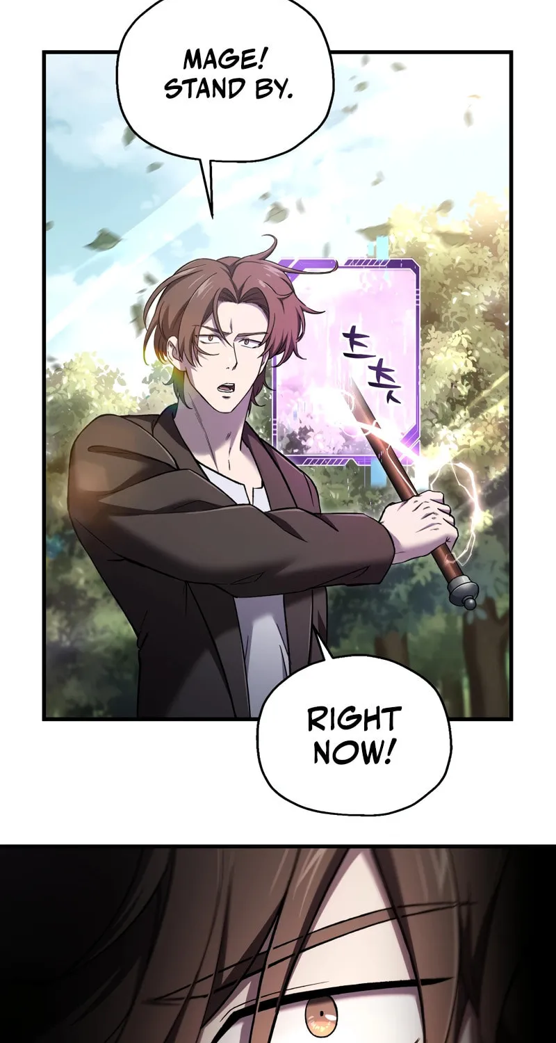 Solo Resurrection Chapter 51 page 44 - 