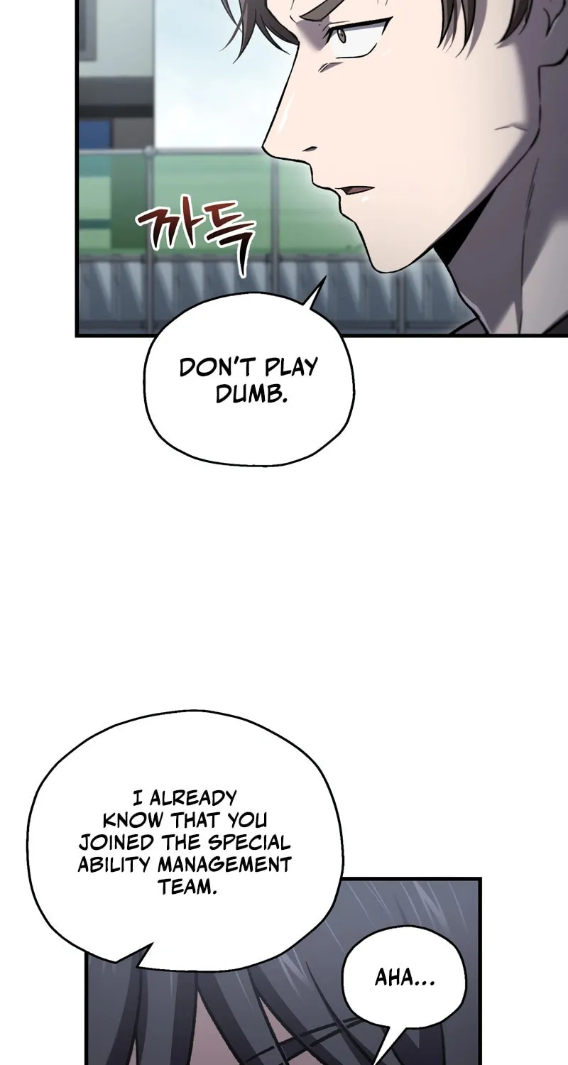 Solo Resurrection Chapter 51 page 9 - 