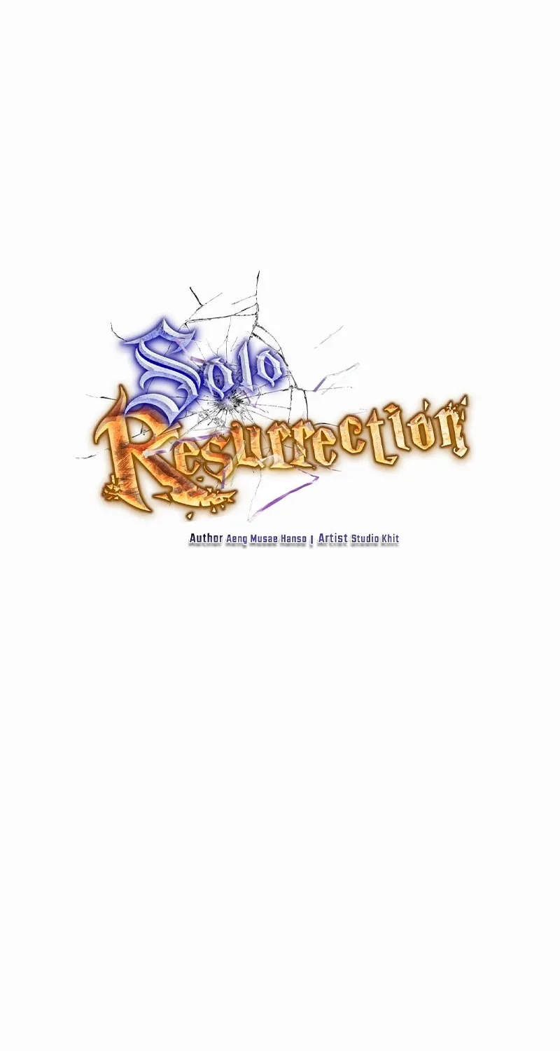 Solo Resurrection Chapter 52 page 12 - 