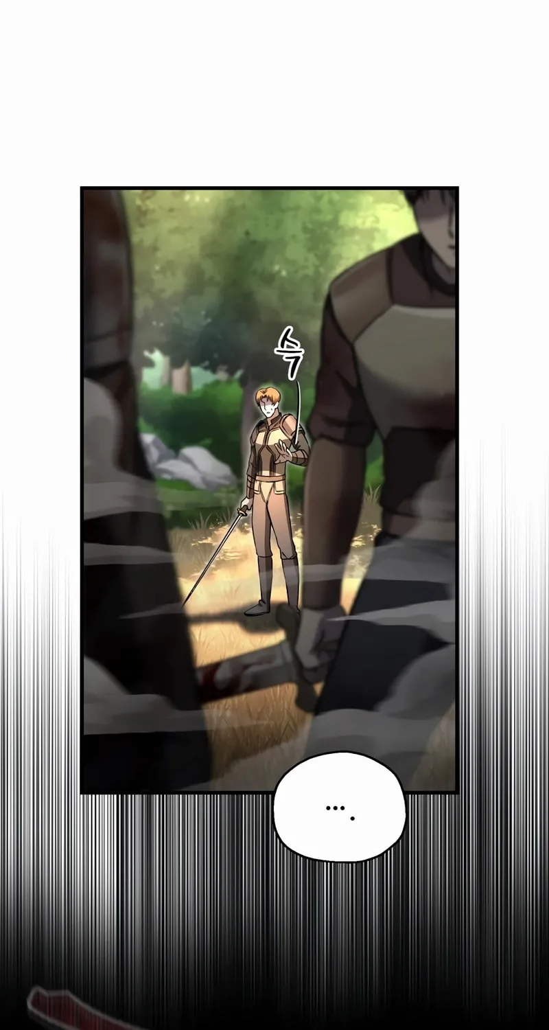 Solo Resurrection Chapter 52 page 17 - 