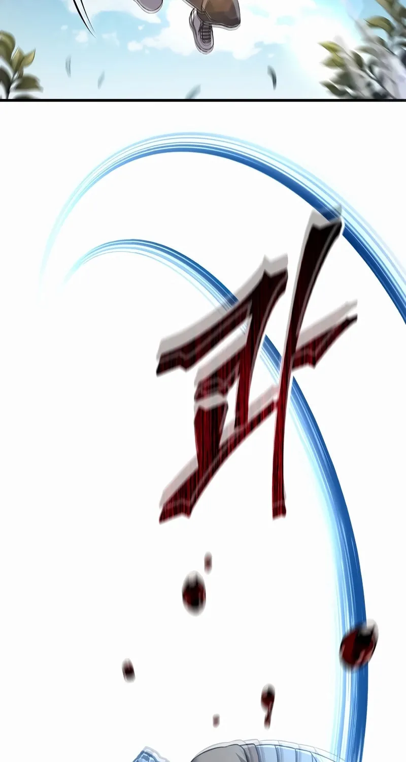 Solo Resurrection Chapter 52 page 42 - 
