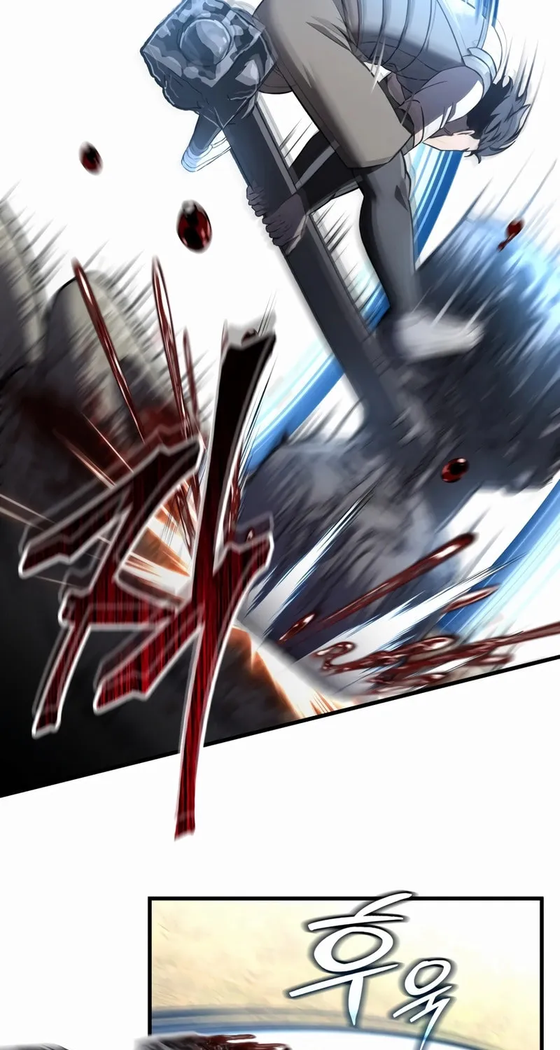 Solo Resurrection Chapter 52 page 43 - 