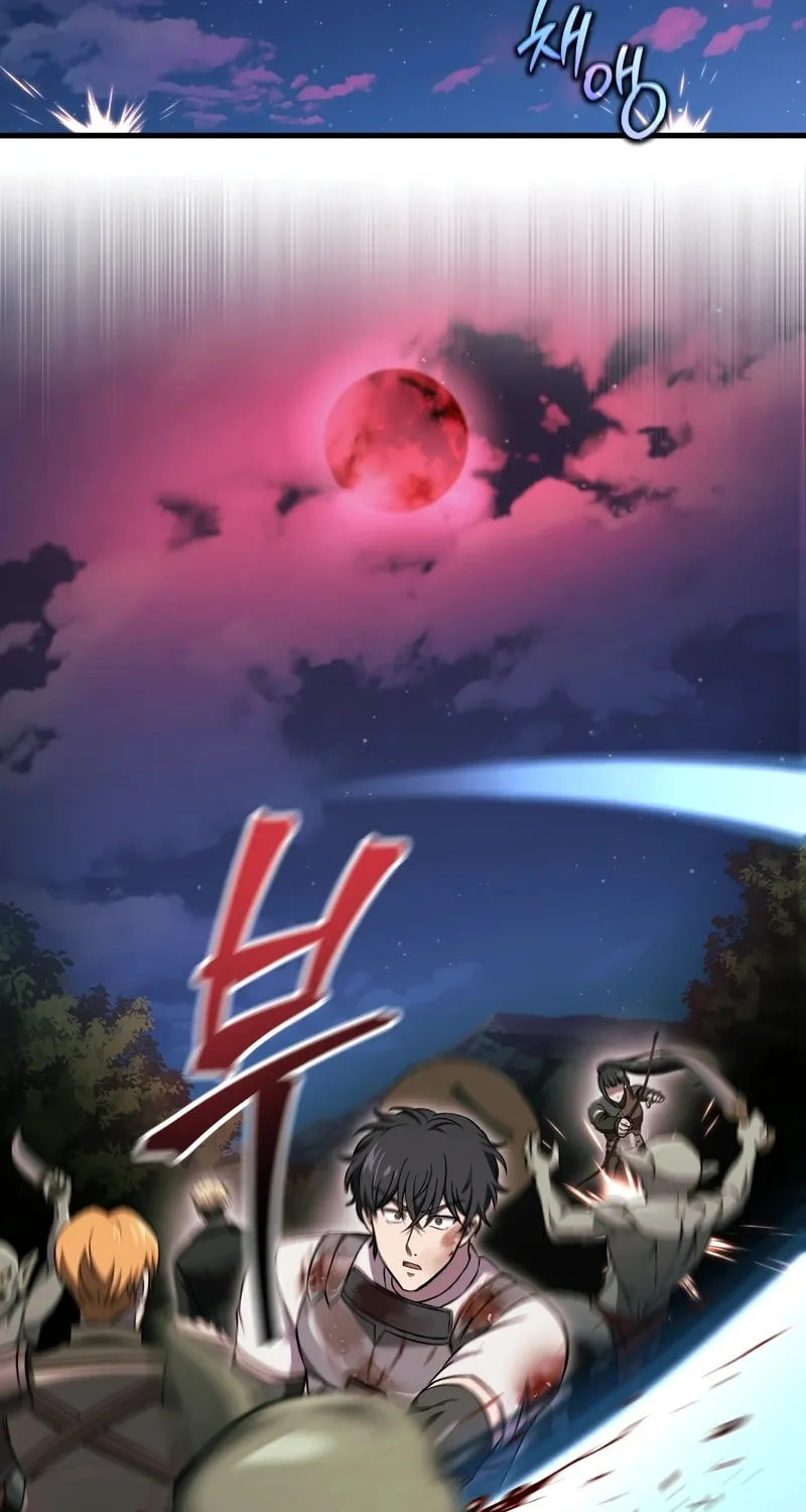 Solo Resurrection Chapter 53 page 26 - 