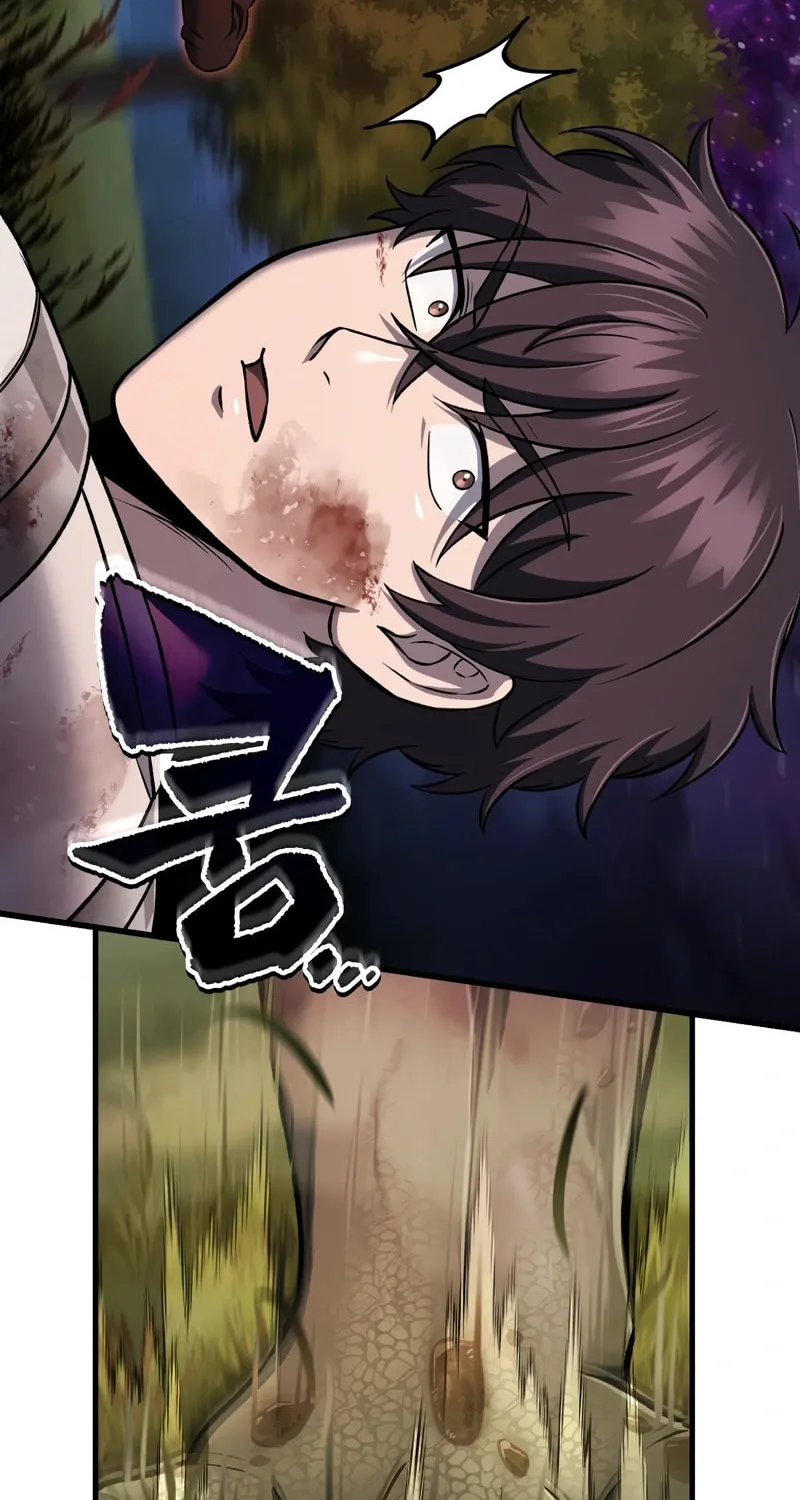 Solo Resurrection Chapter 53 page 42 - 