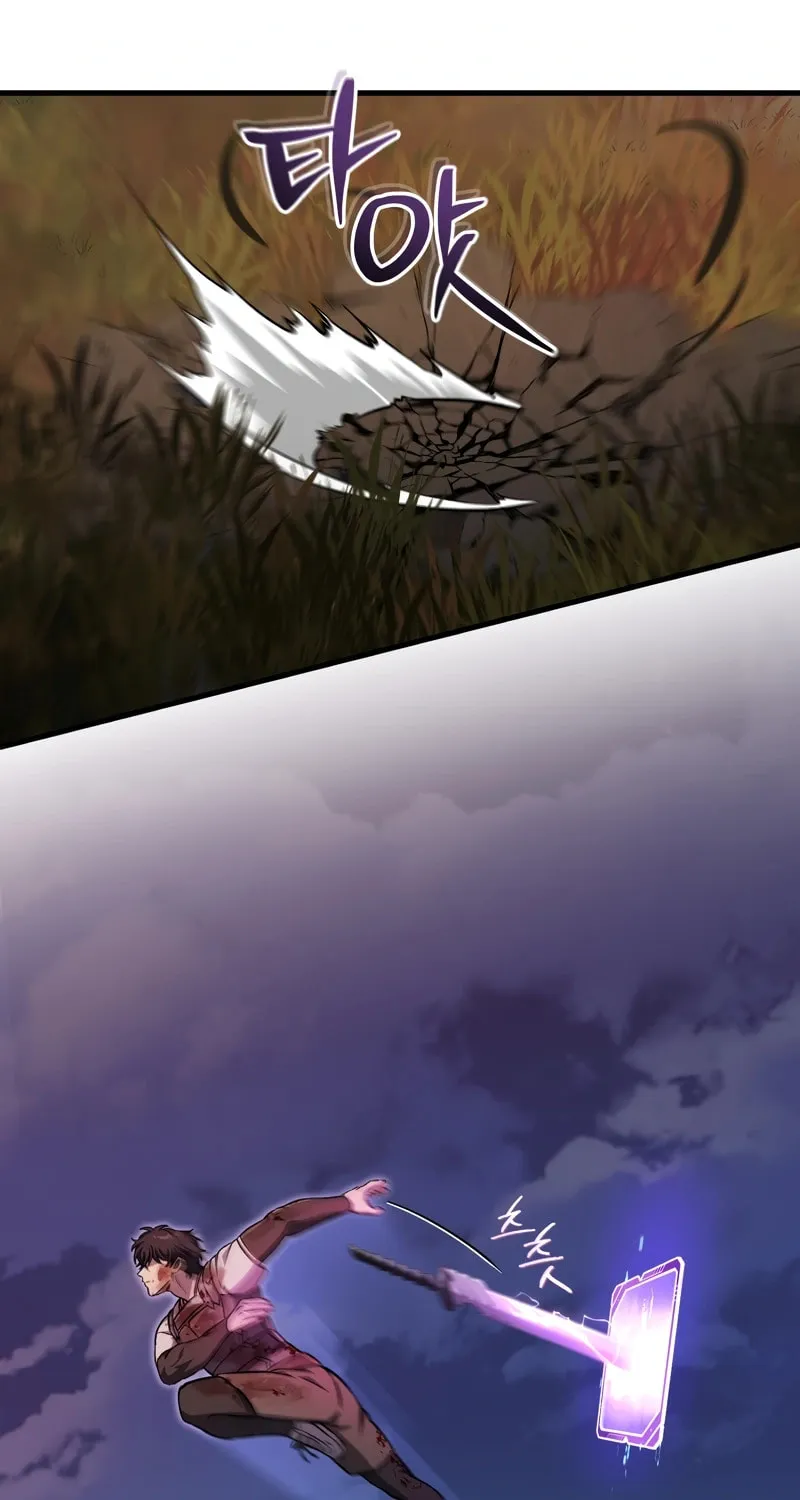 Solo Resurrection Chapter 53 page 45 - 