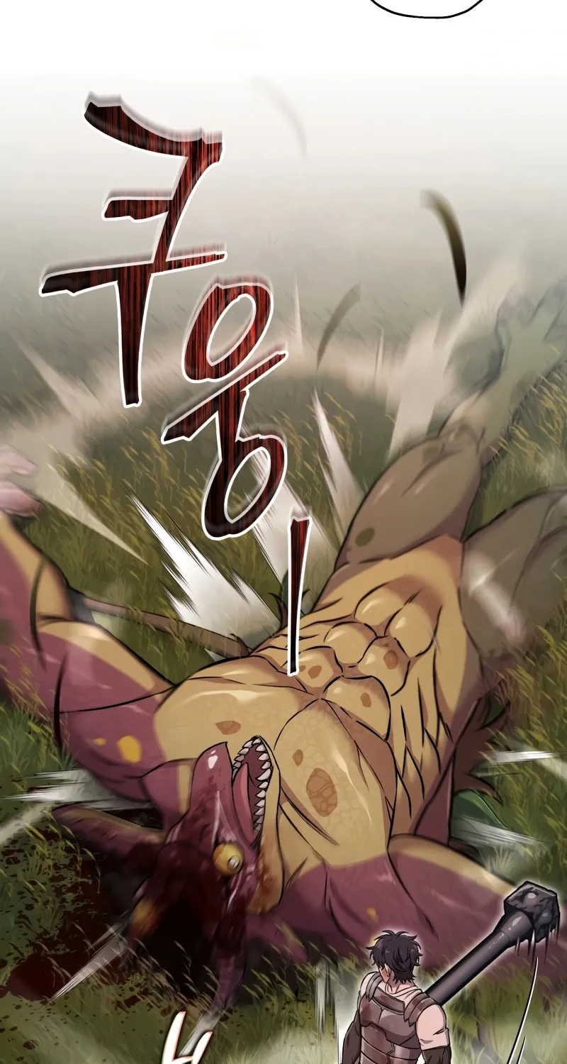 Solo Resurrection Chapter 53 page 51 - 