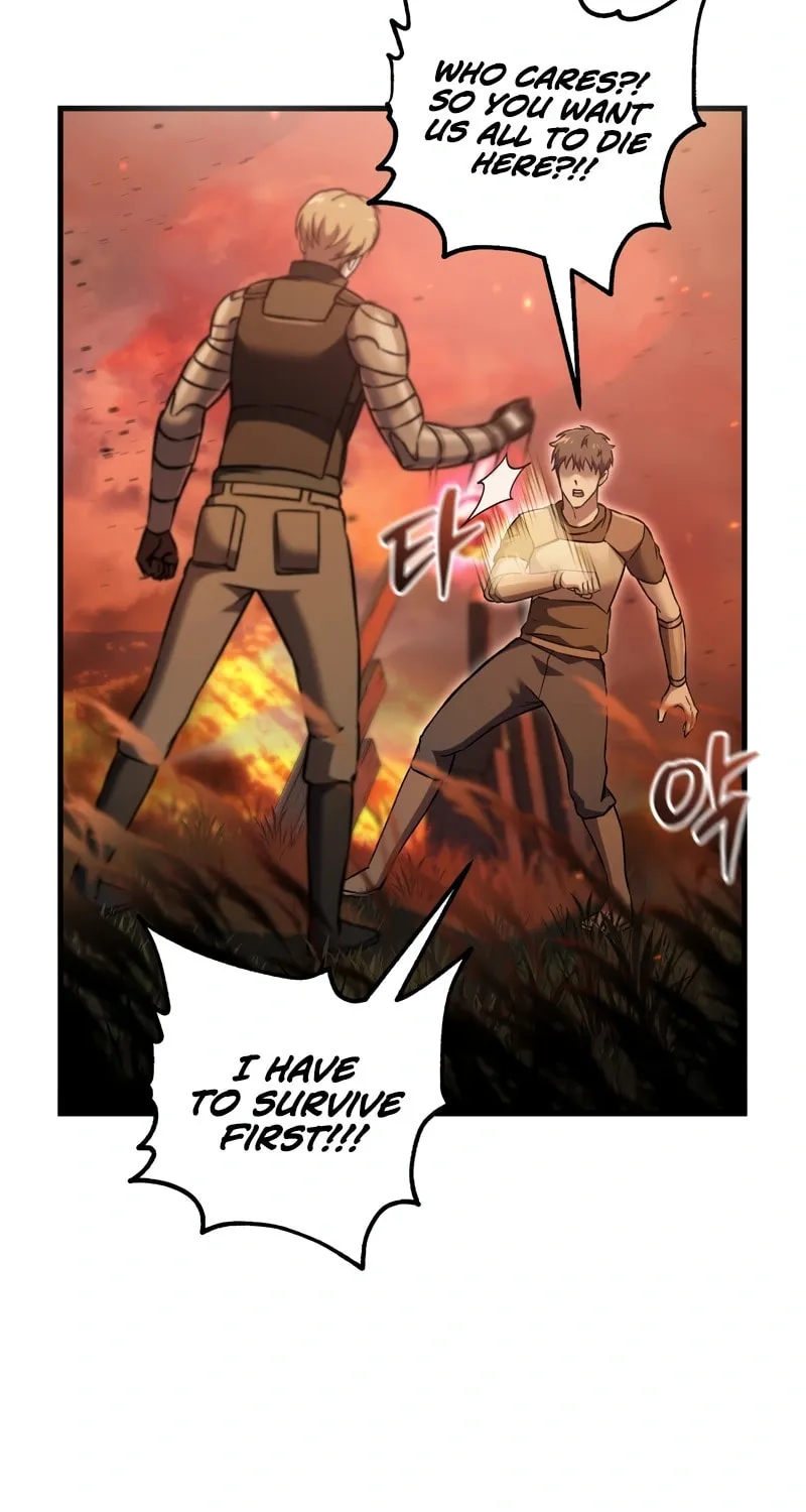 Solo Resurrection Chapter 54 page 13 - 