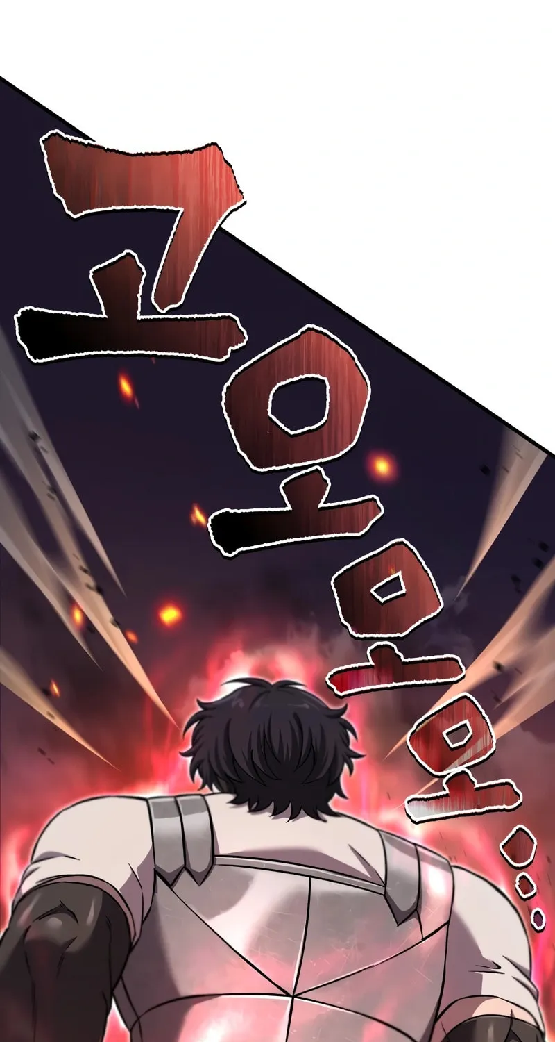 Solo Resurrection Chapter 54 page 39 - 