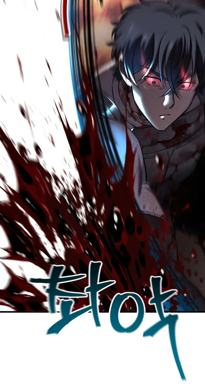Solo Resurrection Chapter 55 page 15 - 