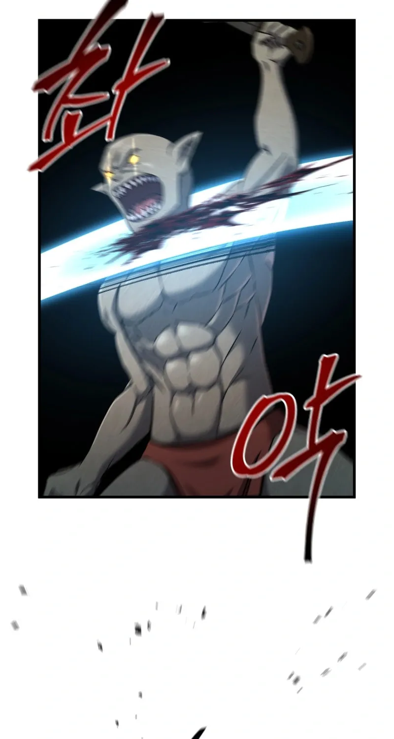 Solo Resurrection Chapter 55 page 20 - 