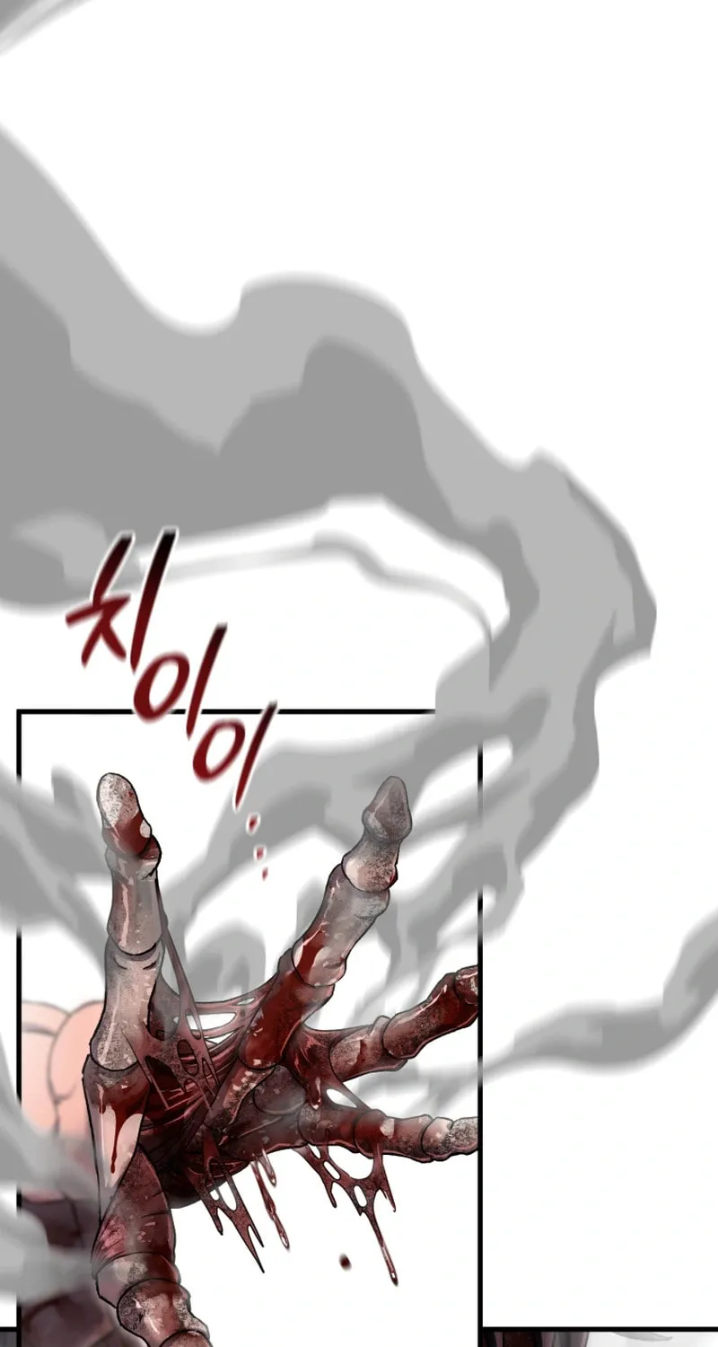 Solo Resurrection Chapter 55 page 31 - 