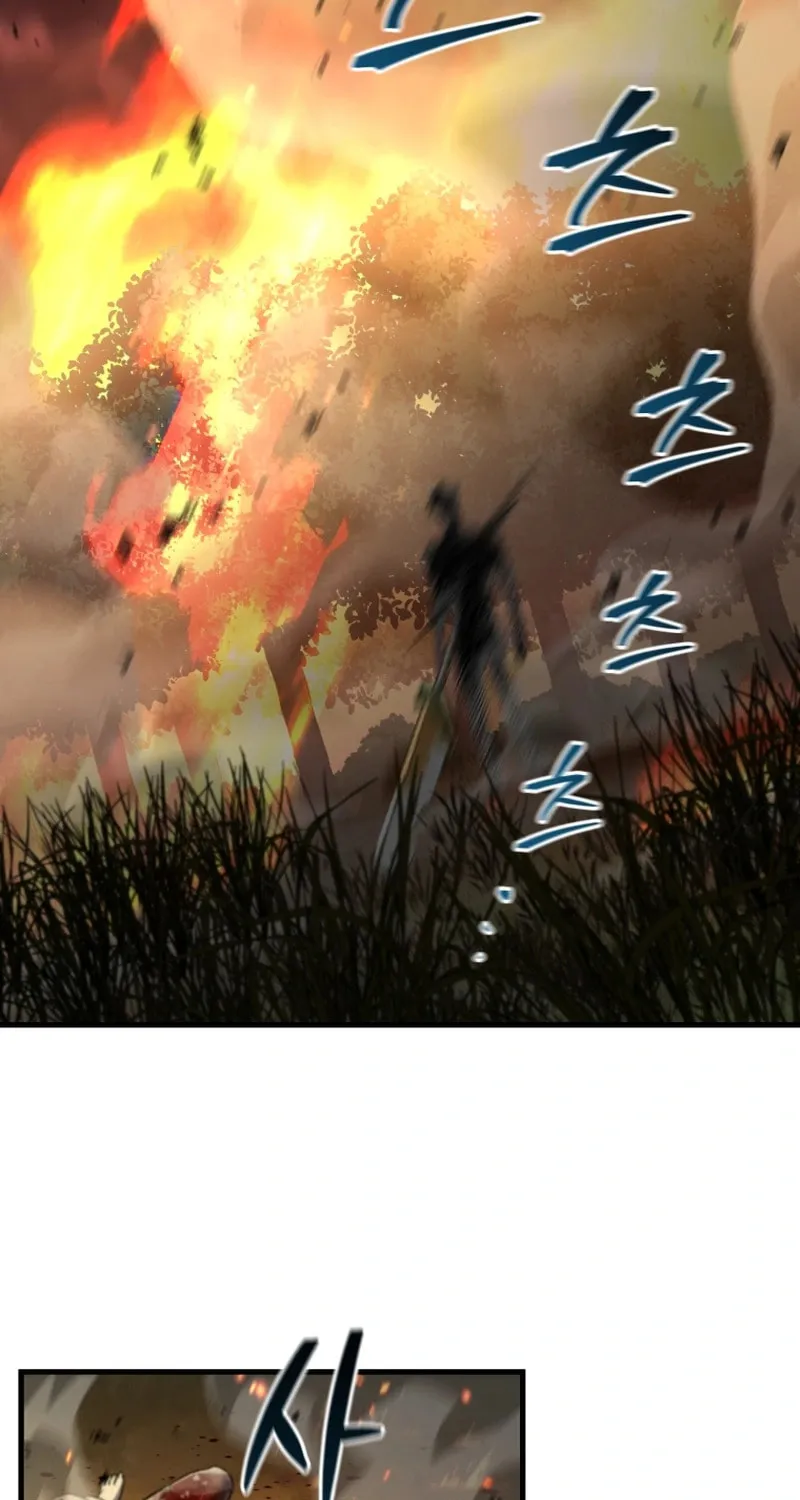 Solo Resurrection Chapter 55 page 51 - 