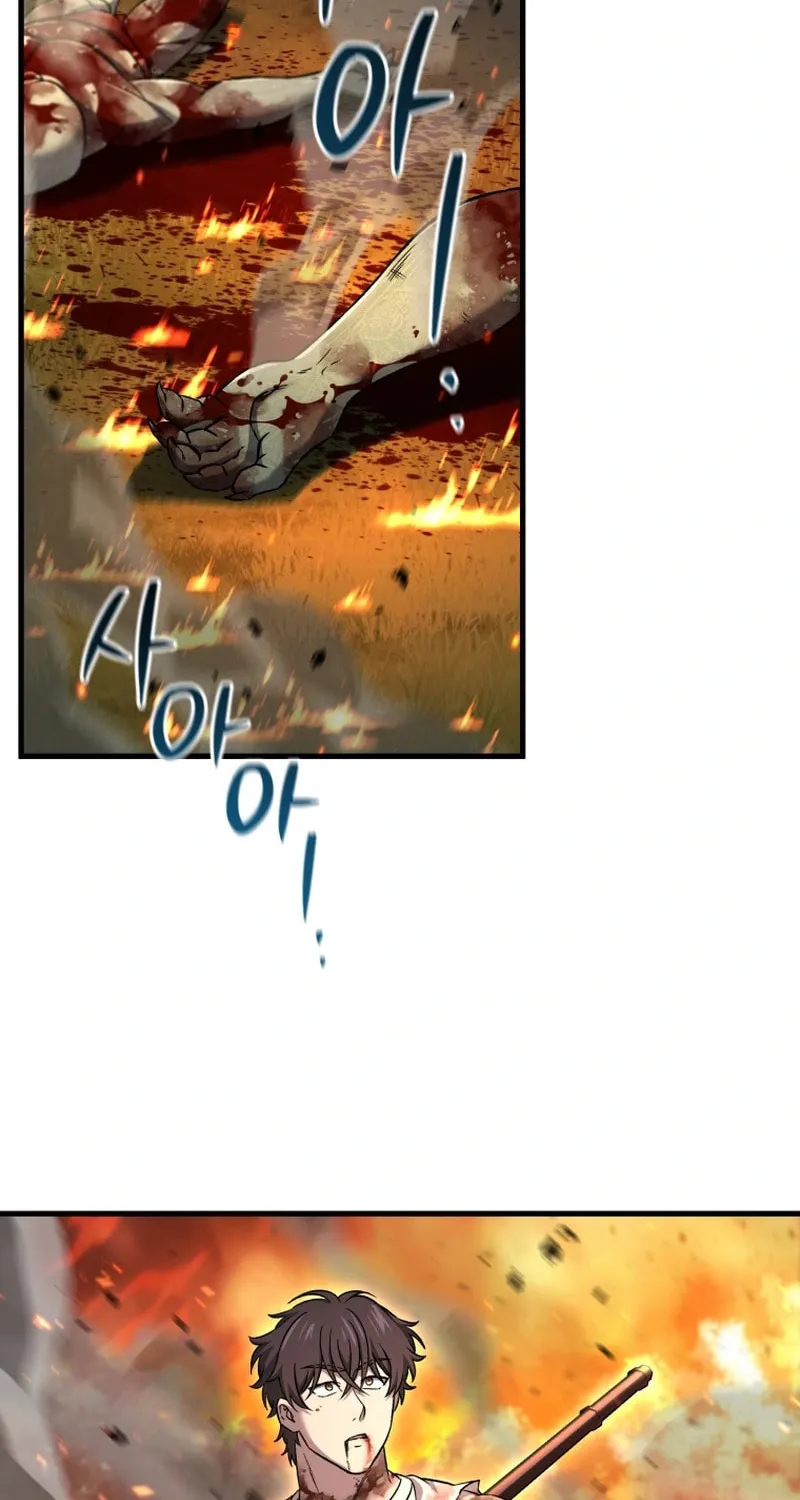 Solo Resurrection Chapter 55 page 52 - 