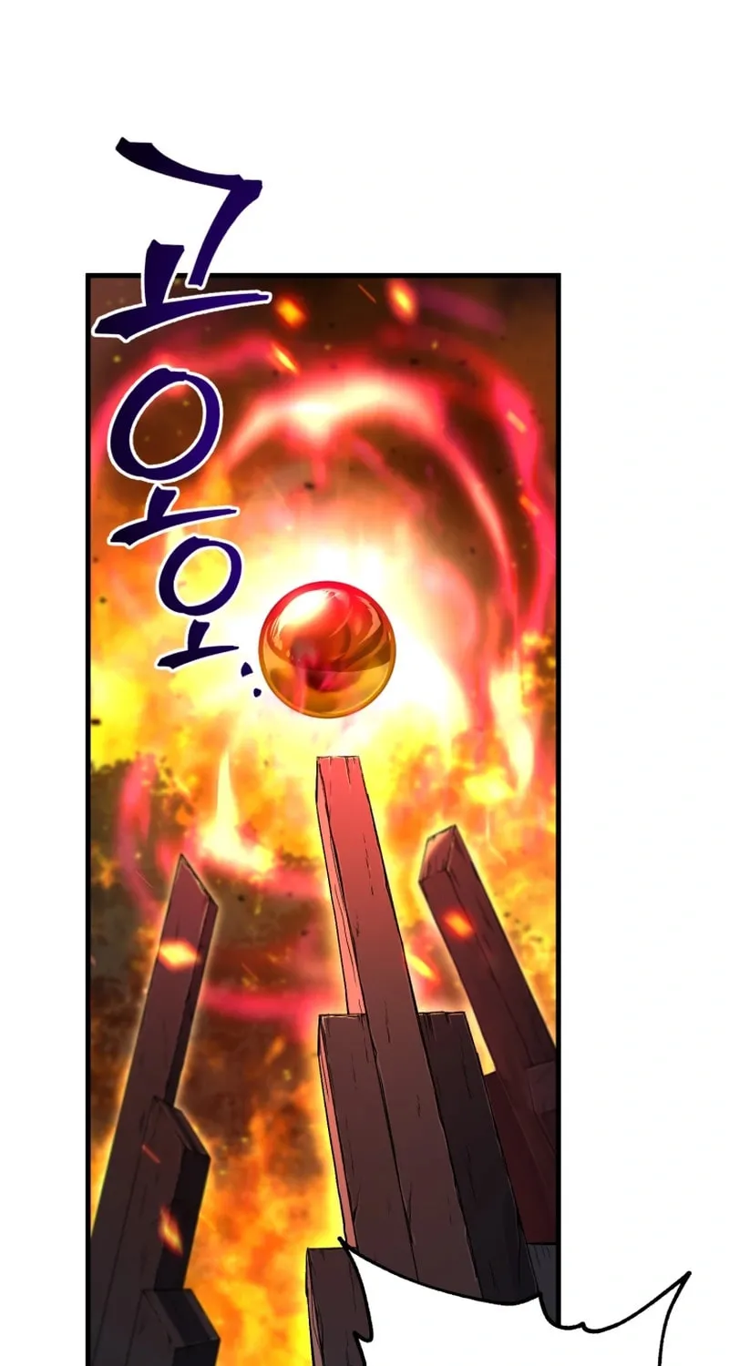 Solo Resurrection Chapter 55 page 56 - 