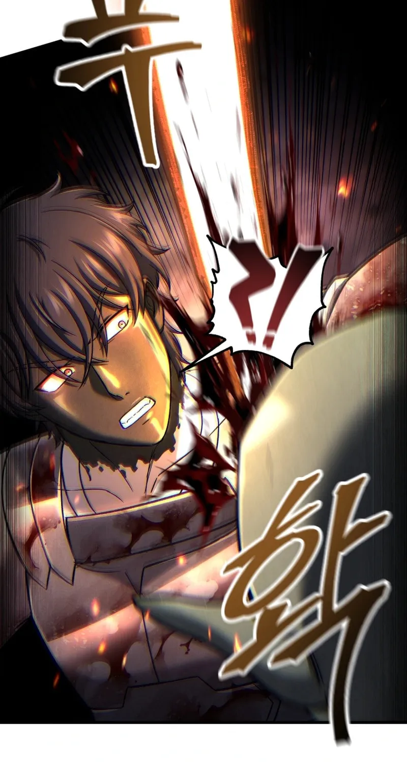 Solo Resurrection Chapter 55 page 7 - 