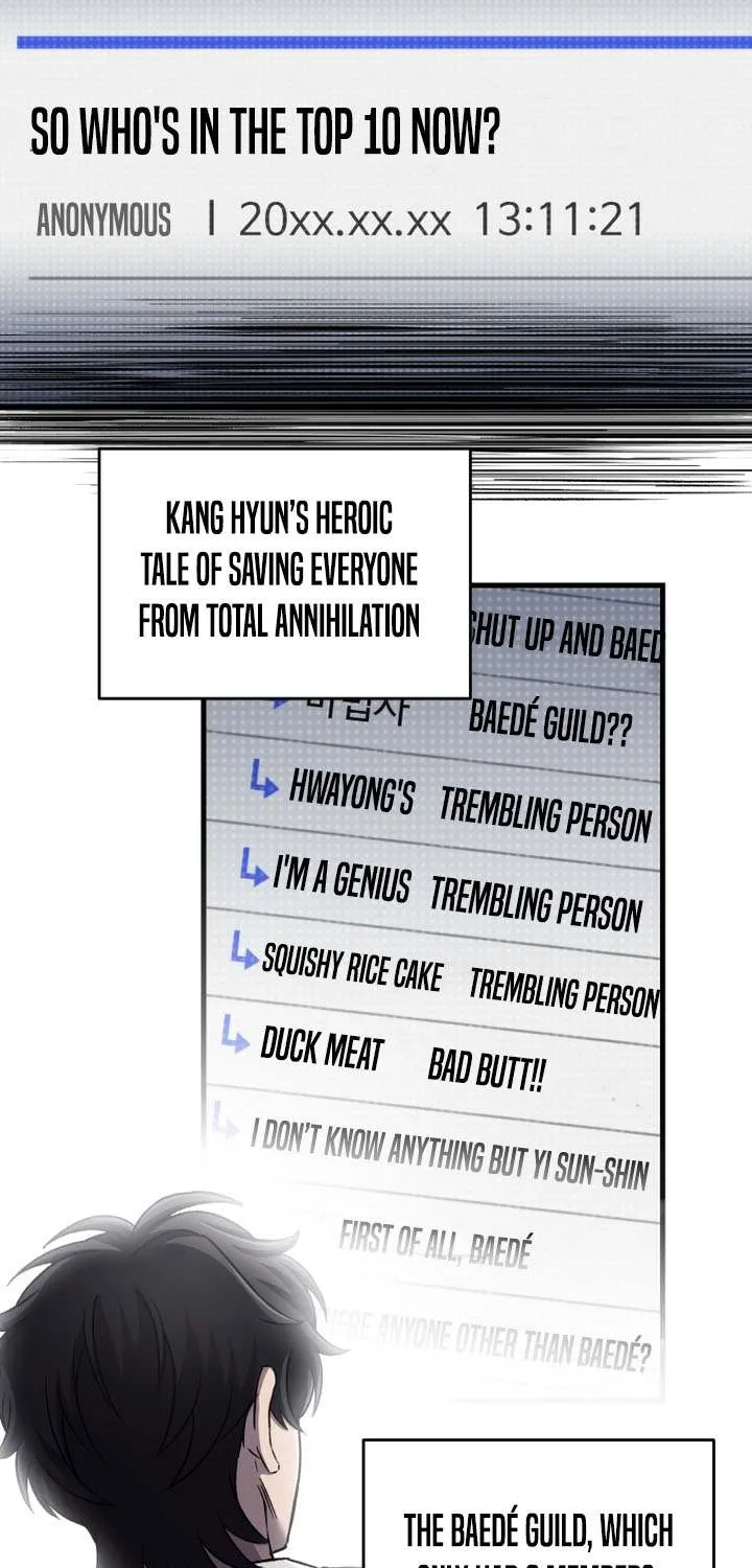 Solo Resurrection Chapter 56 page 25 - 