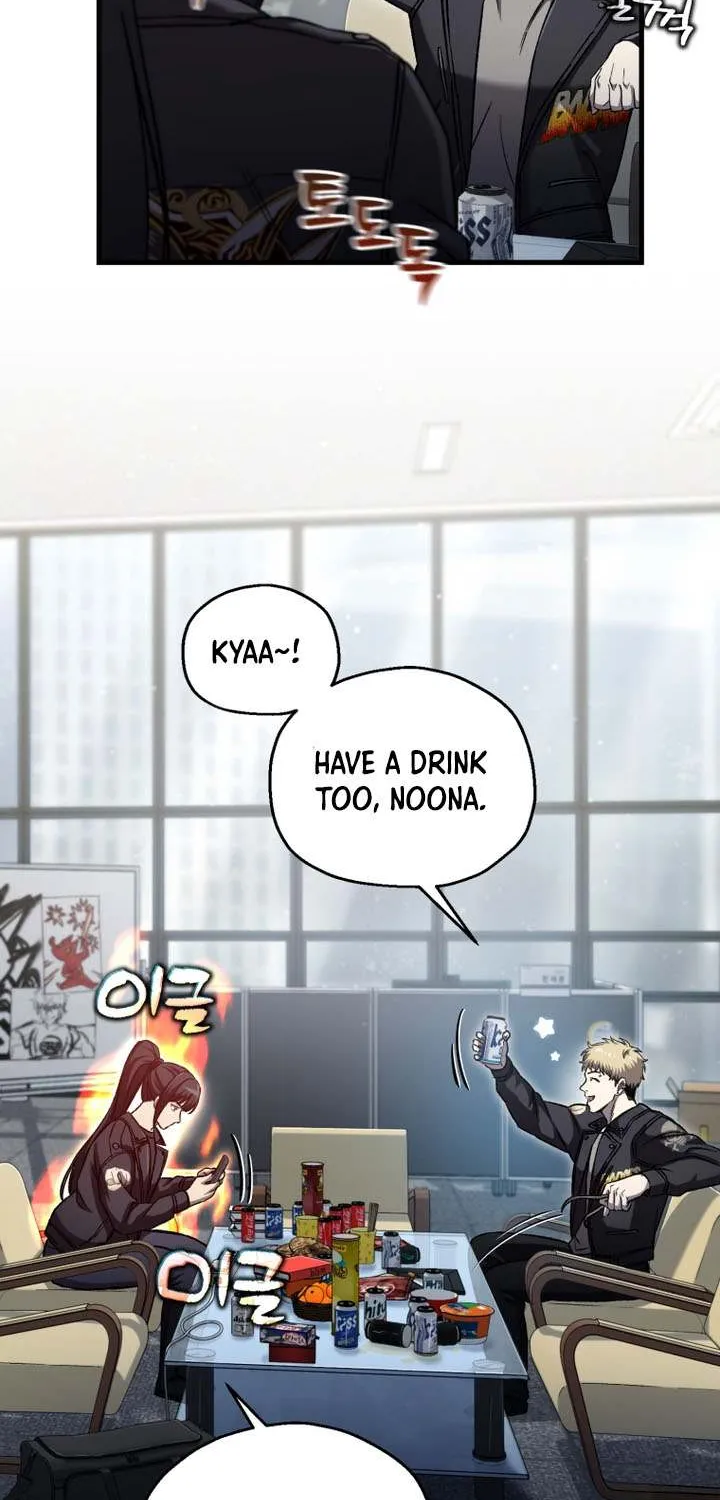 Solo Resurrection Chapter 56 page 34 - 