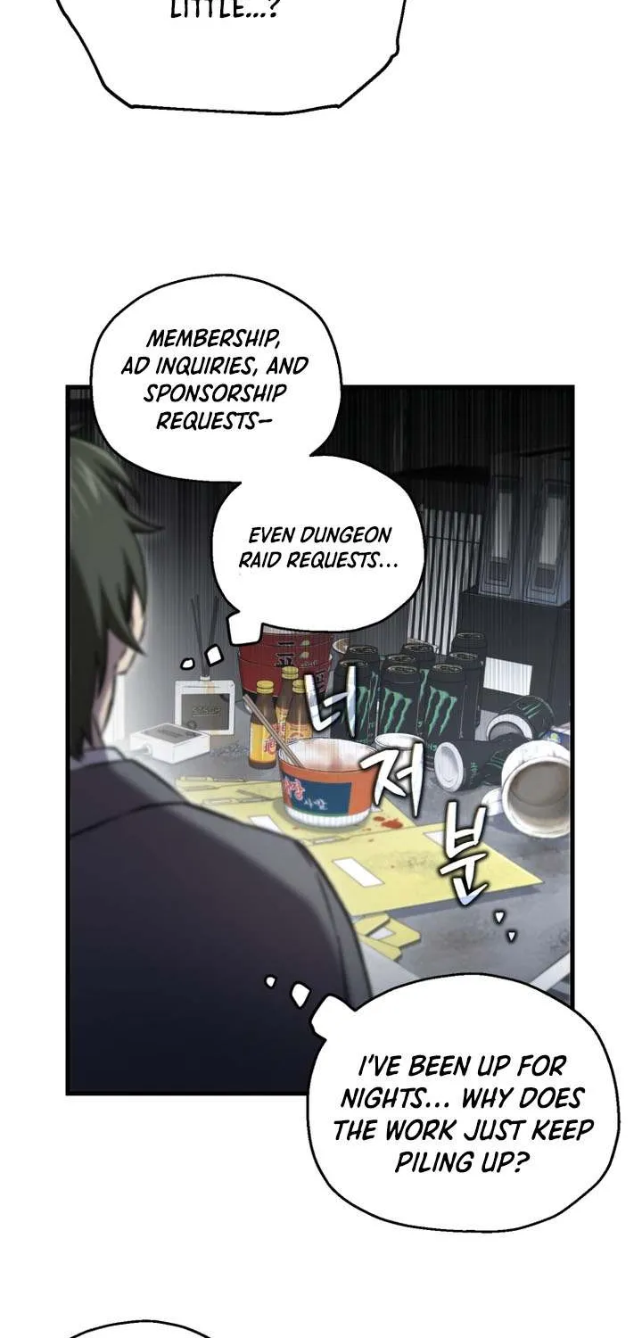 Solo Resurrection Chapter 56 page 44 - 